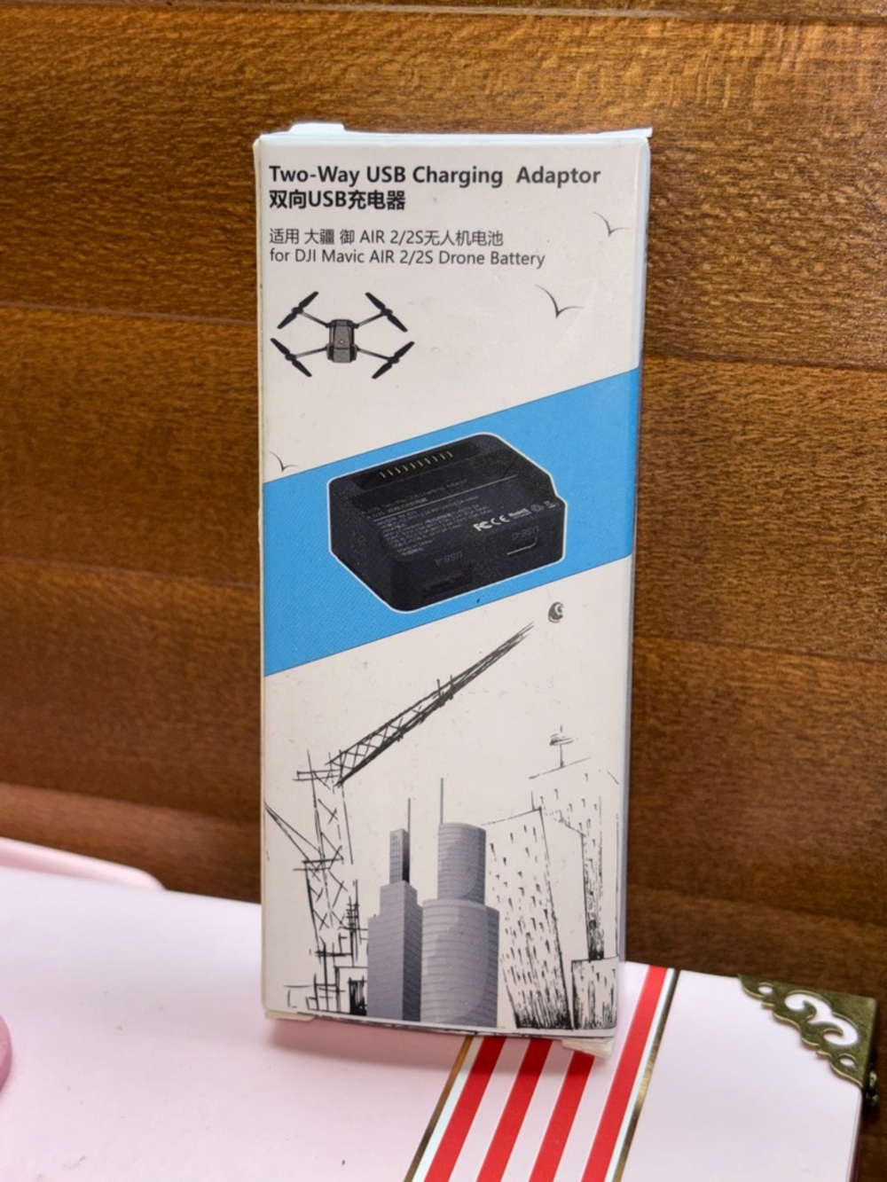 DJI Mavic Air 2/2S Battery to Power Bank Adapter